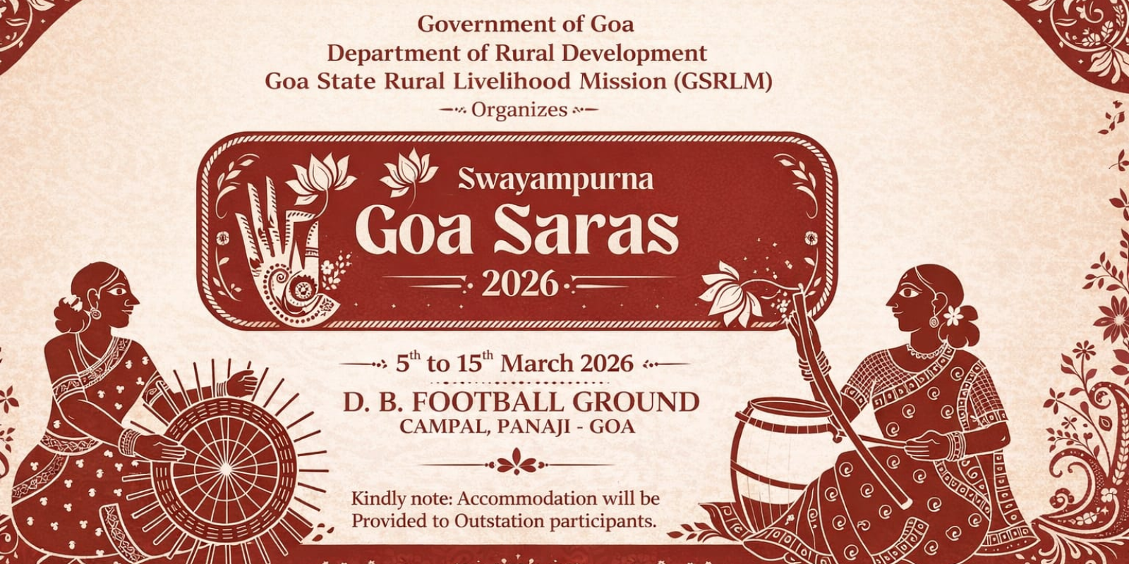 Responsive Image Example